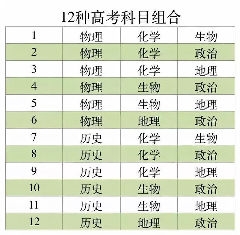 2024新澳门历史开奖记录_最佳选择_实用版141.931