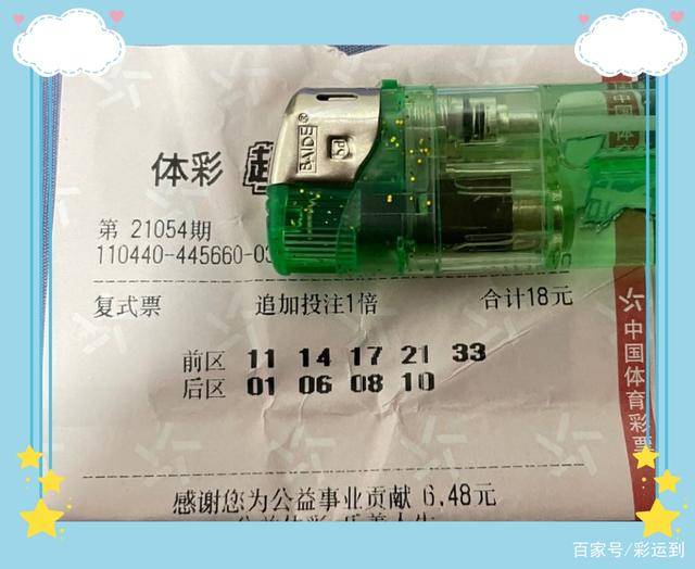 溴门天天彩最准最快资料_最佳选择_V90.41.18