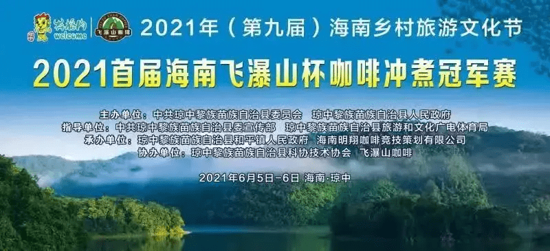 新澳天天开奖资料大全旅游攻略_放松心情的绝佳选择_安装版v607.468