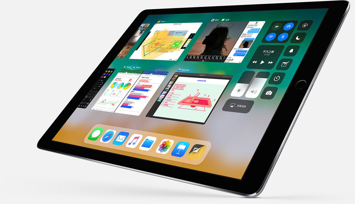 新奥长期免费资料大全_详细解答解释落实_iPad59.00.03