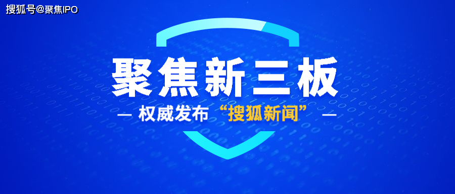 三肖三期必出特肖资料_良心企业，值得支持_主页版v988.220