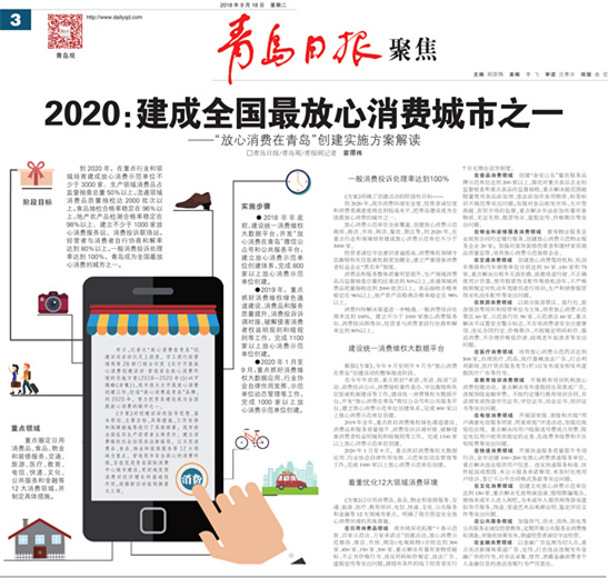 2024今晚最准四不像_作答解释落实的民间信仰_网页版v226.910