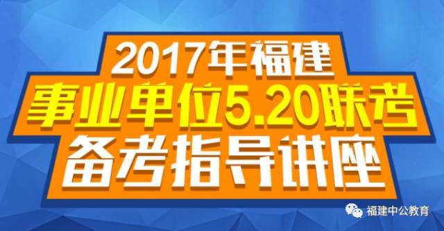 澳门管家婆_精选作答解释落实_V34.19.86