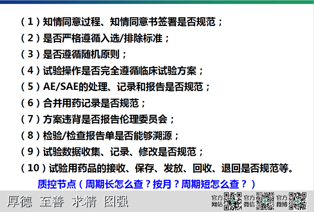 今晚开一码一肖_引发热议与讨论_安装版v036.379