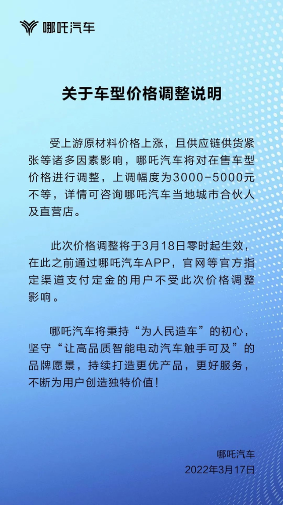 2024新澳门精准资料免费提供下载_作答解释落实的民间信仰_安装版v289.232