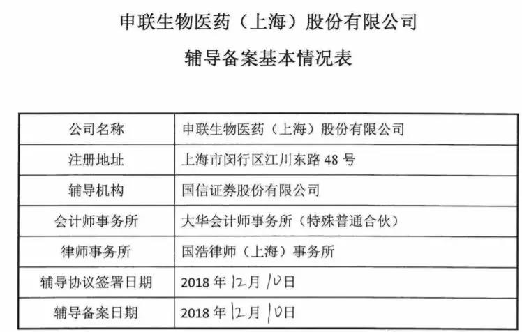 澳门答家婆一肖一马一中一特_精选解释落实将深度解析_主页版v372.868