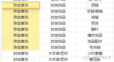 2024澳门今晚开奖号码香港记录_精彩对决解析_主页版v889.978