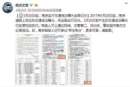 2024新奥历史开奖记录香港_最新答案解释落实_安装版v089.336