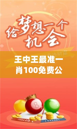 香港二四六开奖结果查询方法_最新答案解释落实_V34.89.81