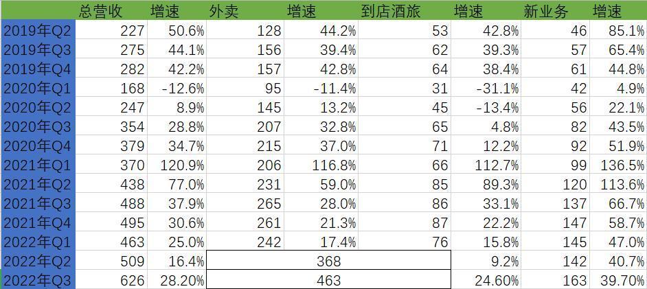 今晚9点30开什么生肖26号_精选作答解释落实_主页版v183.381