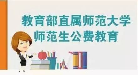 新奥门资料免费资料大全_精选作答解释落实_手机版341.920