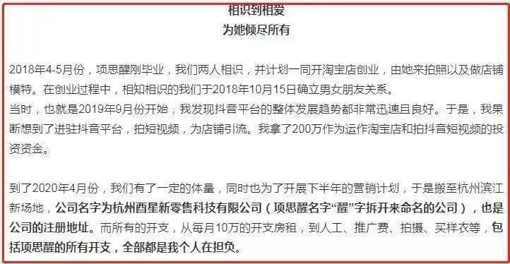 2024新奥门正牌资料大全_结论释义解释落实_网页版v417.057