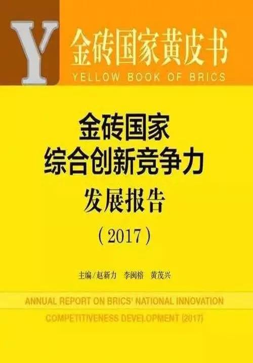 2024年香港6合资料大全查_良心企业，值得支持_3DM66.72.10