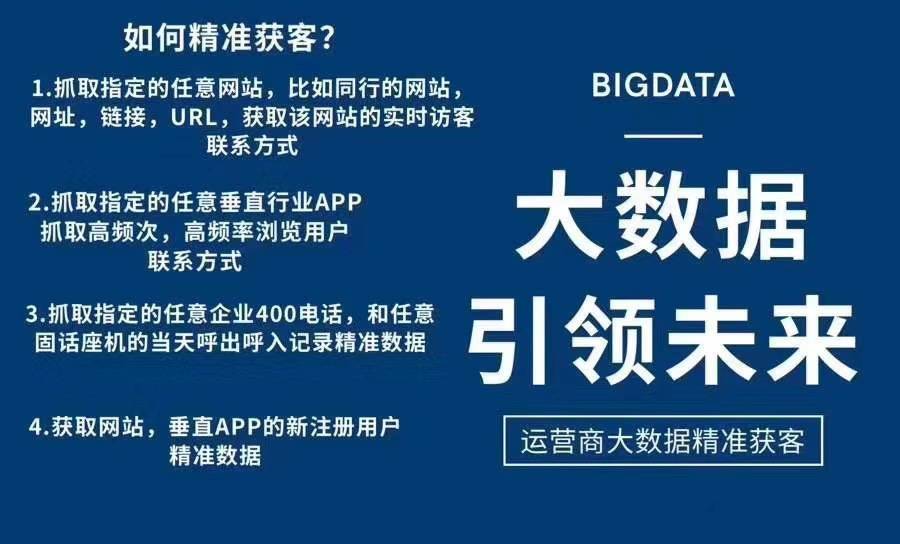 香港最快最精准免费资料_精选解释落实将深度解析_实用版762.537