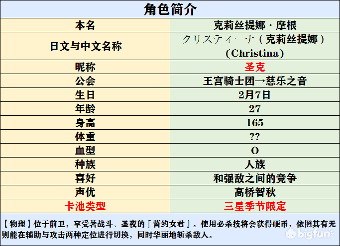 最准一肖100%准_作答解释落实_GM版v88.78.86