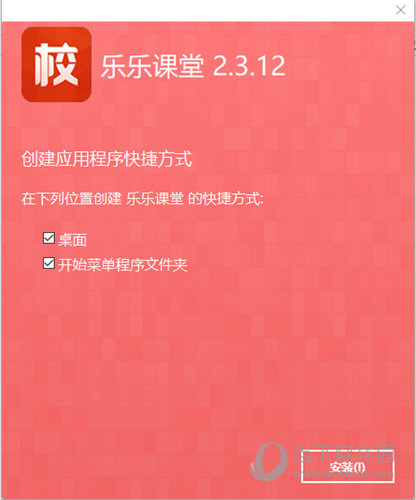 2024澳门资料大全正版资料免费_详细解答解释落实_实用版526.375