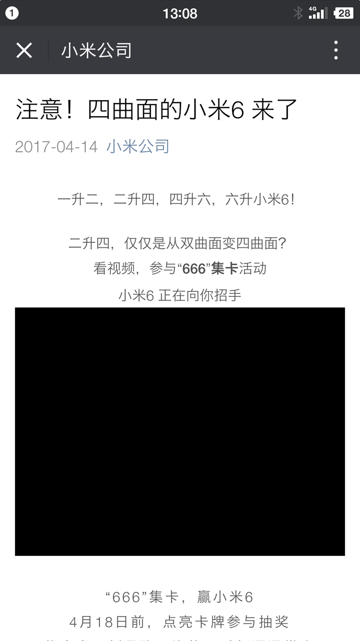 二四六香港资料期期准一_精彩对决解析_网页版v369.810