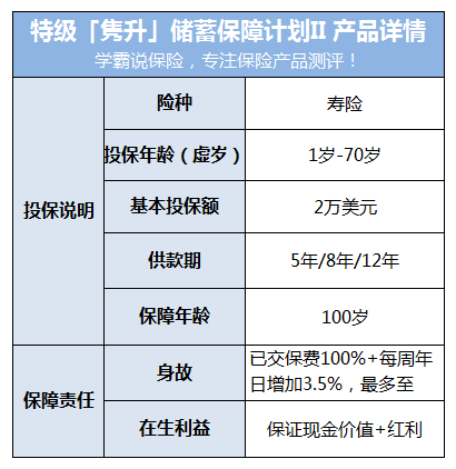 香港4777777开奖记录_值得支持_安装版v001.301