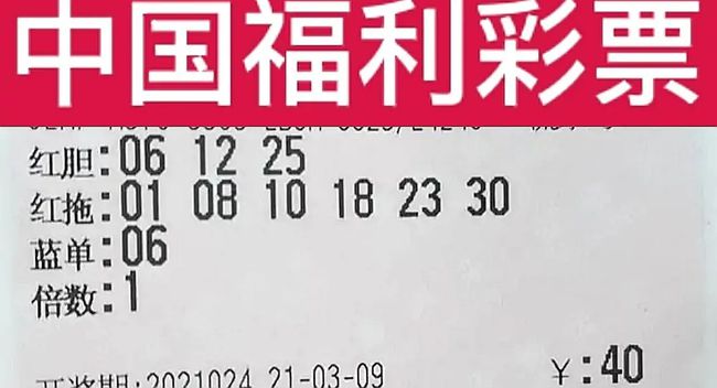 2024澳门今晚开奖号码香港记录_引发热议与讨论_主页版v618.623