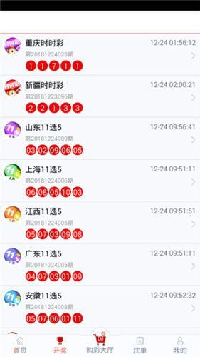 管家婆一码一肖正确_引发热议与讨论_3DM85.29.91