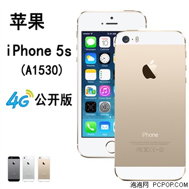 香港免费公开资料大全_值得支持_iPhone版v68.46.78