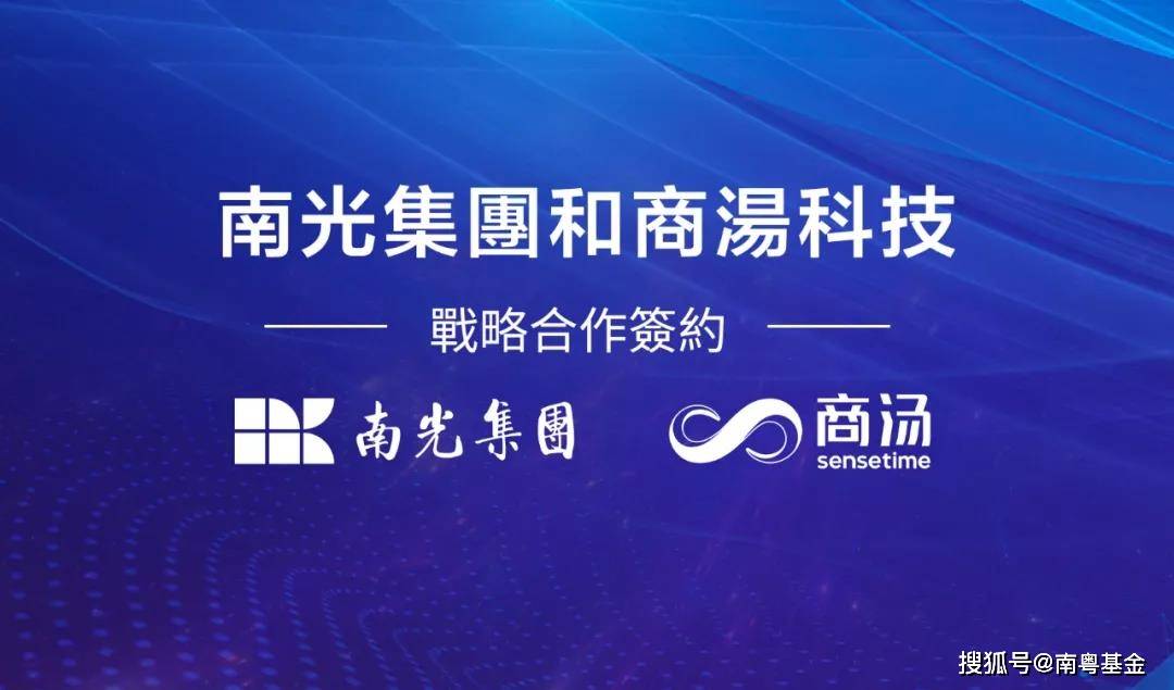 2024年新澳门免费资料_精选解释落实将深度解析_网页版v077.587