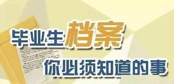 新奥门资料大全正版资料2024年免费下载_放松心情的绝佳选择_手机版991.590