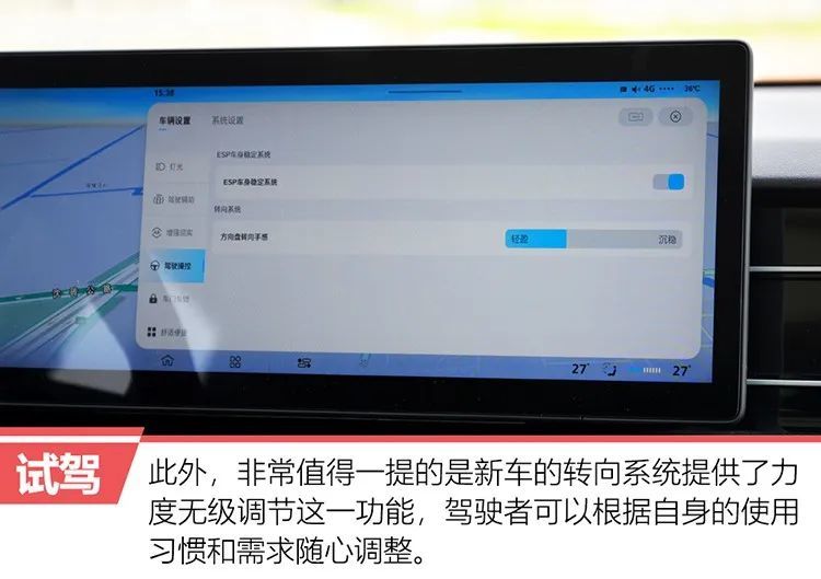 新澳门免费资大全查询_一句引发热议_iPad63.75.36