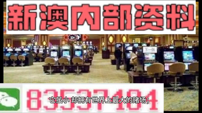 2024年新澳门正版资料大全公开_引发热议与讨论_网页版v309.210