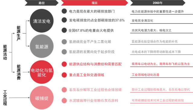 2024年资料大全免费_一句引发热议_安卓版709.094