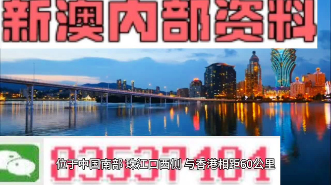 澳门最精准免费资料大全公开_值得支持_安卓版562.301