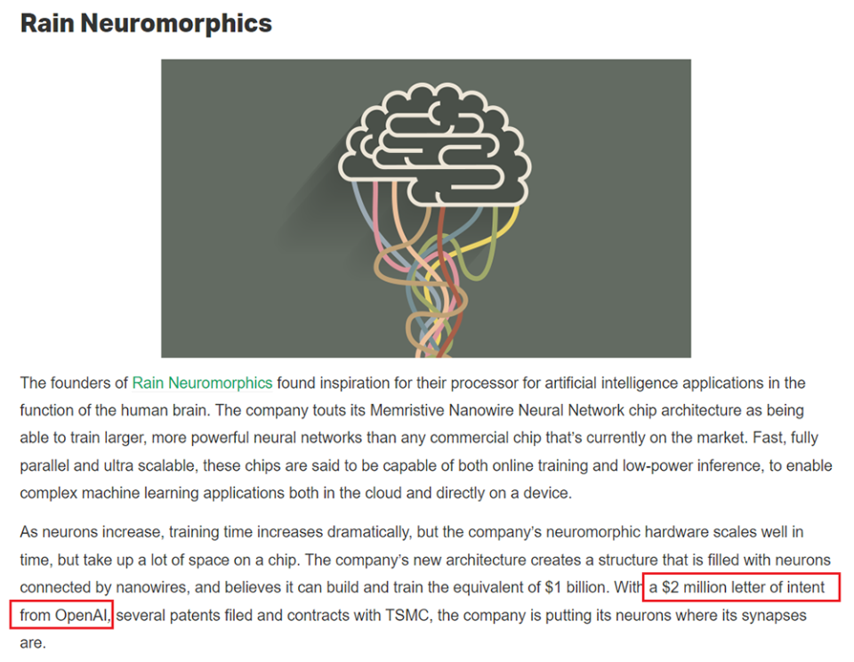 特朗普将宣布OpenAI、软银和甲骨文联手投资人工智能基础设施