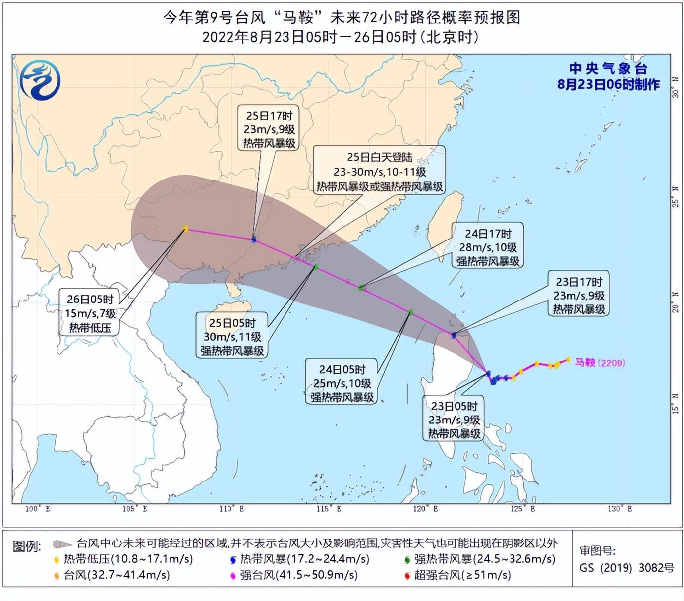 极端冬季风暴袭击美国南部地区 多州进入紧急状态