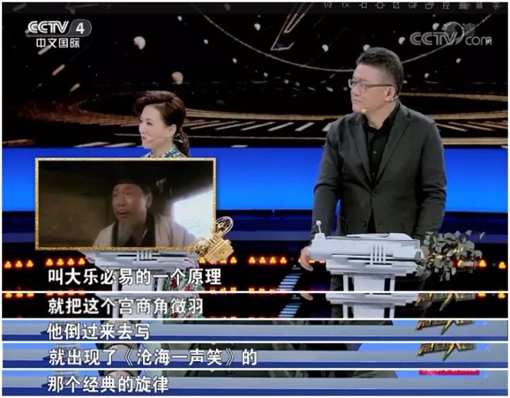 CCTV6播放电影片段为柯洁发声：到底谁耍赖，请诸位棋友评说