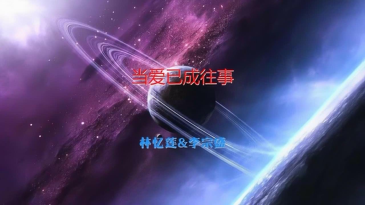 宇宙级祝福！神十九乘组从太空发回拜年视频