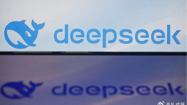 DeepSeek引发科技投资热潮！基金经理调研忙不停