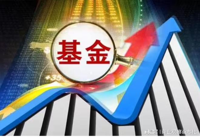 年内诺德财通等7家公募基金斥资超33亿元参与定增