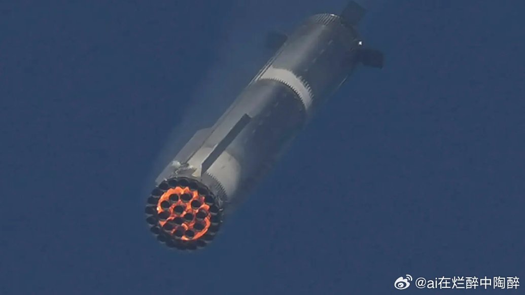 星舰连续爆炸，SpaceX没那么神？